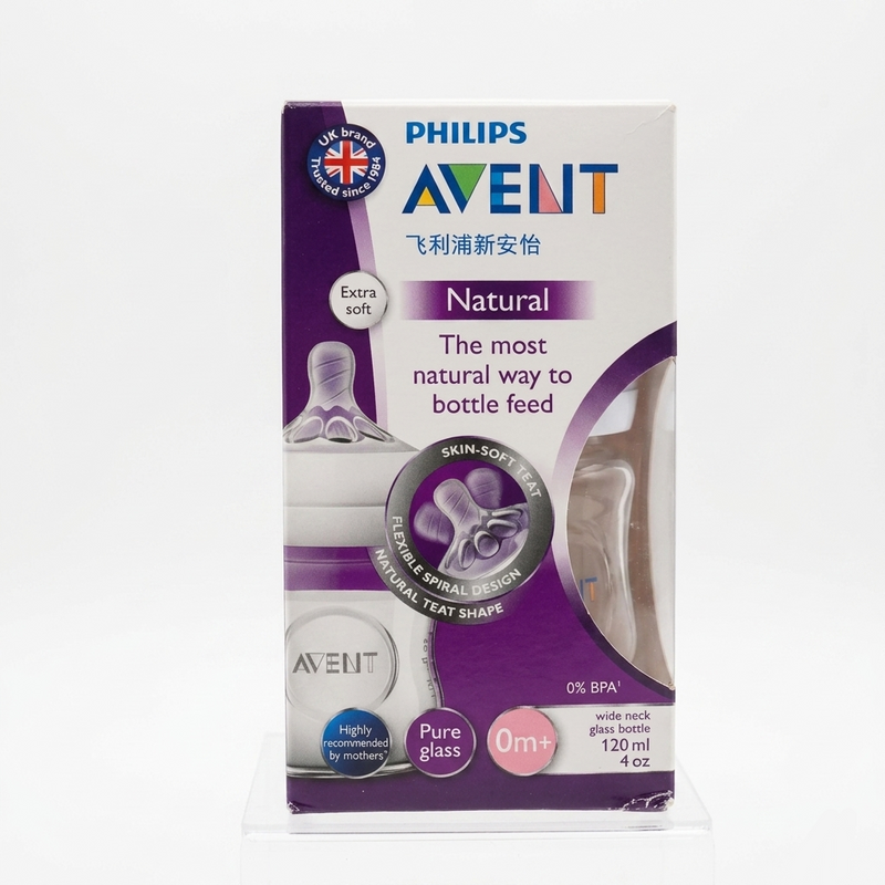 Philips Avent Natural Glass Baby Bottle 120ml (4oz) - 0m+ Zubaidas