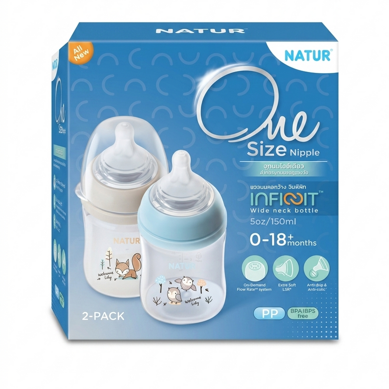 NATUR Infinit Anti-Colic Baby Bottle (150ml)  2 Pack Suitable for 0-18 Months Zubaidas