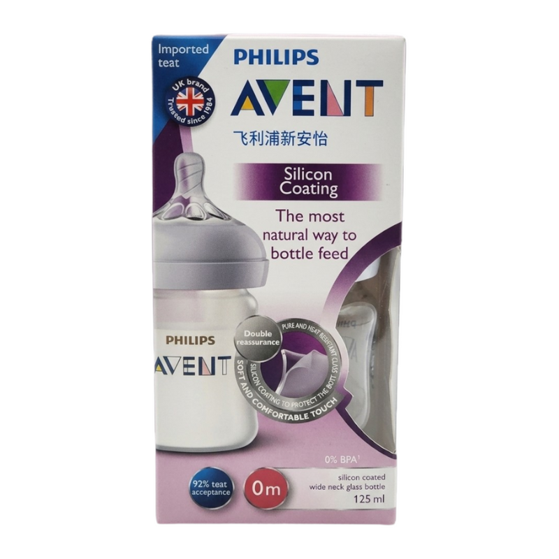 Philips Avent Natural Glass Baby Bottle with Silicon Coating – 125ml (0m+) Zubaidas