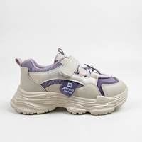 Girls Sport Sneakers Multi Textured Fashion Runners Zubaidas - View 2