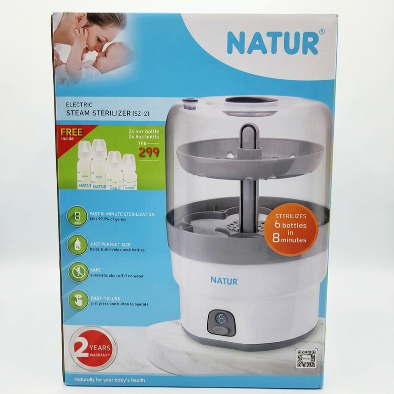 Natur Electric Steam Sterilizer SZ-2 | Fast 8-Minute Sterilization | 6-Bottle Capacity Zubaidas