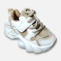 Boys Sneakers Badge & White - View 2