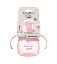 Transition Spout Cup 150ml 4m+ Zubaidas - View 5