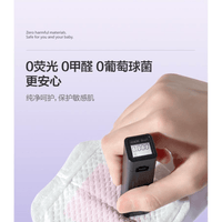 Philips New Anyi Anti Overflow Milk Pad Leak Proof Milk Pad 03014875 - View 3