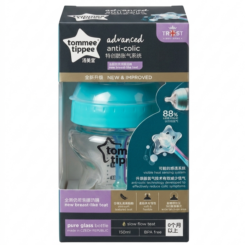 Tommee Tippee Advanced Anti-Colic Glass Baby Bottle (150ml) Zubaidas