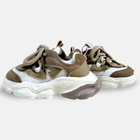 Boys Sneakers Brown - View 3